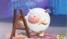 蛋仔画家小羊爆料视频下载