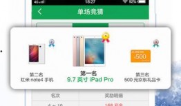 娱乐718.sx吃瓜网页版本,吃瓜网页版独家爆料，带你领略娱乐圈风云变幻