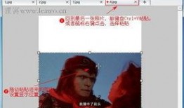 梵谷爆料老地瓜截图视频,老地瓜截图视频背后的惊人真相