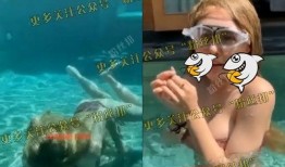 冲哥爆料折耳鱼视频下载,冲哥独家爆料下载攻略