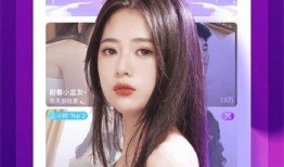 薛小婉直播爆料视频下载,独家爆料视频内容大起底