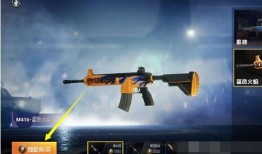 和平精英皮肤最新爆料西部迷踪,和平精英新皮肤惊艳亮相，狂野西部风潮来袭！