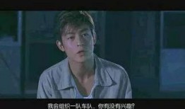 风雨哥爆料皓哥事件视频,风雨哥独家爆料，真相揭晓