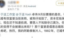 侍寝吃瓜人全文免费阅读,宫廷秘闻里的爱恨情仇