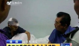 10岁男孩爆料母亲视频,一场家庭隐私的危机