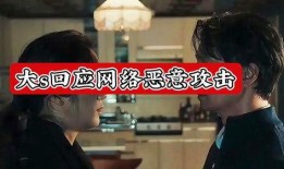 兔子爆料明星八卦视频下载