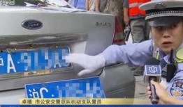 新闻爆料诈骗犯被抓了吗,新闻爆料追踪，正义终将到来