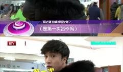 薛之谦资本爆料视频播放,揭秘娱乐圈背后的真相