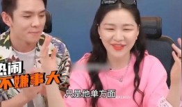 刘二萌吃瓜爆料视频,揭秘娱乐圈幕后真相