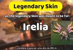 手游派克最新皮肤爆料