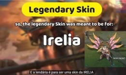 手游派克最新皮肤爆料