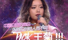 明星娱乐圈创作原声点爆料,揭秘明星原声点背后的秘密与爆料