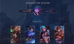 lol英雄联盟手游最新爆料,神秘英雄登场，战局再掀风云