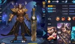 王者下半年皮肤爆料最新,神秘爆料抢先看，新英雄与经典重铸