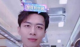 李然毅前女友爆料视频播放,揭秘背后真相