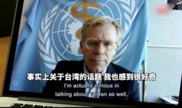 穆哥上麦爆料录屏视频大全,精彩瞬间回顾