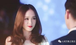 独家爆料 陈乔恩视频大全,陈乔恩视频大全，精彩瞬间一网打尽！