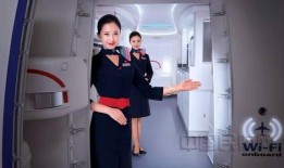 飞机乘务员爆料视频大全,真实工作幕后故事大盘点