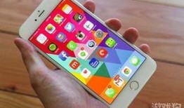 最新的苹果爆料软件,下一代iPhone设计大揭秘，颠覆传统外观与功能