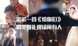 风雨哥爆料皓哥事件视频,风雨哥独家爆料，真相揭晓