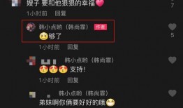 大佛爆料结婚视频大全集,甜蜜瞬间，见证爱情升华