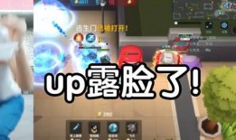 最新角色爆料逃跑吧少年,神秘角色曝光！逃跑吧少年新成员引热议