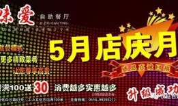 百姓爆料大全最新消息,最新热点事件盘点