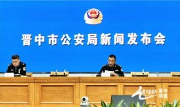 新闻爆料诈骗犯被抓了吗,新闻爆料追踪，正义终将到来