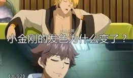 十冷2全集在线观看,笑破次元壁，重温经典喜剧盛宴