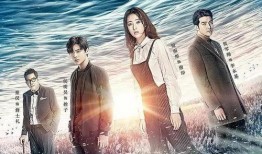 寒武纪20集在线观看,揭秘神秘事件，揭开真相面纱！