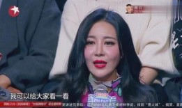 月亮女星大爆料视频,独家爆料视频内容大起底