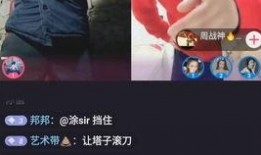 玛雅五哥爆料事件真相视频,揭秘真相背后的惊人内幕