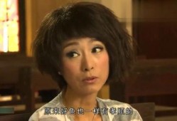 猫屎妈妈粤语在线观看,温情满满的家庭故事