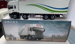 小卡车最新爆料视频下载,视频内容深度解析