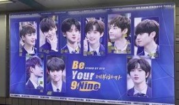 媒体爆料男团视频大全,男团视频大全，精彩瞬间一网打尽