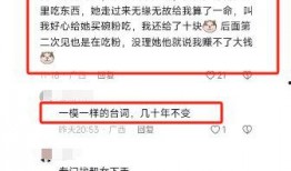 玉林二环爆料案件最新情况,疑点重重，真相渐明