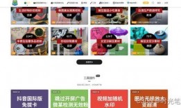 吃瓜网站曹县爆料视频,揭秘吃瓜群众的狂欢现场