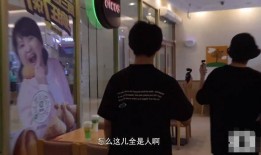 内鬼视频被朋友爆料了,朋友意外揭露惊天秘密