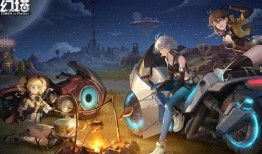 幻塔3.0最新爆料,揭秘全新世界，探索无尽冒险的奇幻之旅