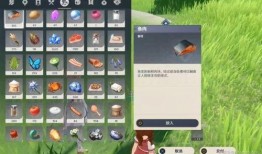 爆料原神最新任务攻略,解锁神秘世界，轻松通关秘境！