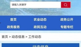 鹤壁热点爆料事件最新情况,真相揭晓，多方势力介入调查