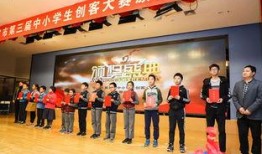 宁波小学爆料新闻事件,揭秘校园安全与教育问题