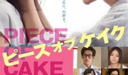 日一日在线观看影片,精选影片，一网打尽