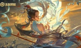 四王皮肤爆料视频,揭秘爆料视频中的神秘元素