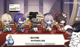 崩铁去哪看最新爆料