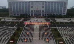 平顶山最新爆料实时,揭秘神秘事件背后的真相