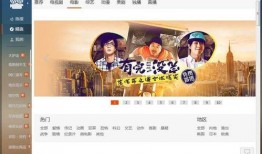 家长爆料电影视频播放网站,电影视频播放网站疑云重重