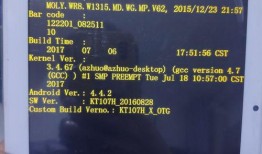 短视频爆料收费是真的吗,真相揭秘