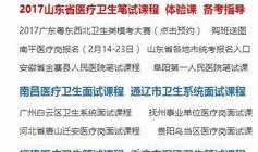 热点爆料资讯最新新闻,热点资讯聚焦社会热点事件
