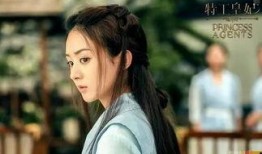 赵丽颖事件爆料视频大全,揭秘娱乐圈风云变幻